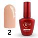 Базове покриття ROKS Rubber Base French №02 12 мл 1682503693 фото 1