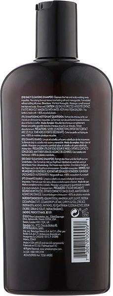 Шампунь очищуючий для щоденного використання American Crew Daily Cleansing Shampoo 450 мл фото