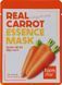 Маска тканевая для лица с экстрактом моркови FarmStay Real Carrot Essence Mask 23 мл 1715394605 фото 1