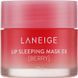 Нічна маска для губ лісові ягоди Laneige Lip Sleeping Mask Berry 20 гр 1744183931 фото 1