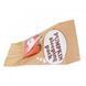 Нічна маска з екстрактом гарбуза Too Cool For School Pumpkin Sleeping Pack 2 мл 463830 фото 3
