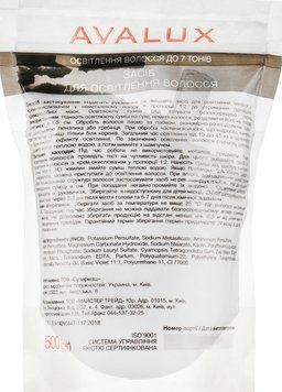 Средство для осветления волос AVALUX 500 г фото
