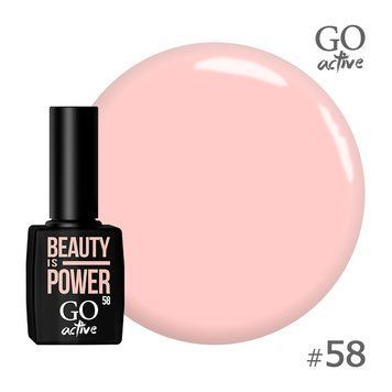 Гель-лак №058 GO ACTIVE 10 мл фото