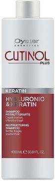 Шампунь с кератином и гиалуроновой кислотой Oyster Cutinol Plus Shampoo 1000 мл фото
