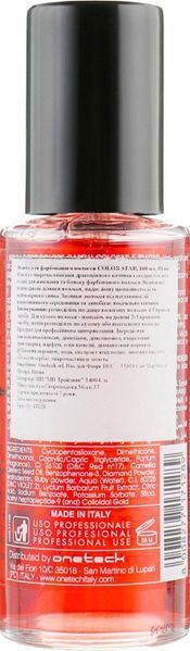 Флюїд для фарбованого волосся RR Line Color Star 100 мл фото
