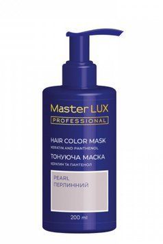 Маска тонуюча для волосся Master LUX professional Перлинний 200 мл фото