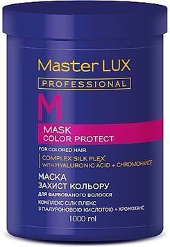 Маска для окрашенных волос защита цвета Master LUX professional 1000 мл фото