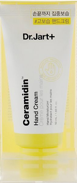 Крем для рук зволожуючий Dr.Jart+Ceramidin Hand Cream 50 мл фото