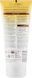 Лосьон увлажняющий для постепенного загара St Moriz Professional Golden Glow Tanning Moisturiser 200 1615569950 фото 2