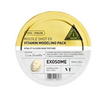 Моделирующая маска для лица с витамином C VT Cosmetics Vitamin Modeling Pack 25 г фото