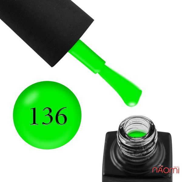 Гель-лак №136 GO ACTIVE 10 мл фото