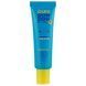 Восстанавливающий бальзам для губ Pure Paw Paw Passionfruit 15 г 1502925626 фото 1