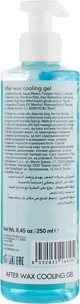 Гель охлаждающий после депиляции ItalWax After Wax Gel 250 мл фото