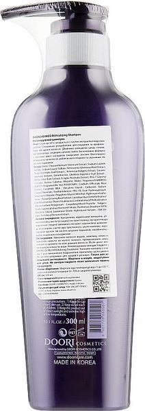 Шампунь відновлюючий для волосся Daeng Gi Meo Ri Vitalizing Shampoo 300 мл фото