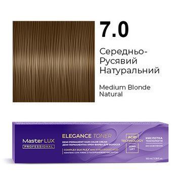 7.0 Деми перманентная крем-краска для волос Master LUX professional Ellegance Toner 100 мл фото