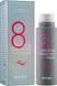 Маска для волосся салонний ефект Masil 8 Seconds Salon Hair Mask 100 мл 469238 фото 1