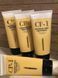 Маска з протеїнами для лікування і розгладжування волосся CP-1 Premium Hair Treatment 250 мл 462445 фото 2
