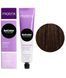 507AV Крем-краска для волос Matrix SoColor Pre-Bonded Extra Coverage 90 мл 2237925583 фото 1