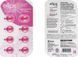Капсули для волосся Терапія Для Волосся Ellips Hair Vitamin Heat Protection 8 шт x 1 мл рожеві 0059 фото 2