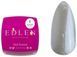 Гель моделирующий Edlen Builder Gel №01 15 мл 2064937453 фото 1
