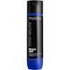 Кондиционер для нейтрализации желтизны волос Matrix Total Results Brass Off Shampoo 300 мл 1630492539 фото 1