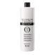 Оксигент Be Hair Be Color Activator 1,05% 1000 мл 1243977538 фото 2