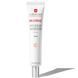 BB крем Erborian BB Creme Baby Skin Clair 40 мл 6AA10383 фото 1