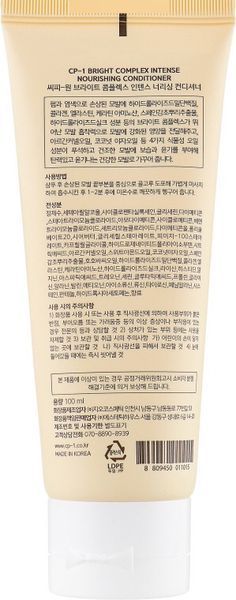 Кондиционер для волос CP-1 Bright Complex Intense Nourishing Conditioner 100 мл фото