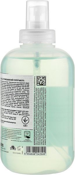 Термозахисний засіб для волосся Davines Melu Hair Shield 250 мл фото