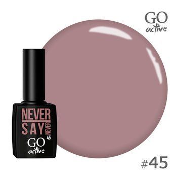 Гель-лак №045 GO ACTIVE 10 мл фото