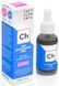 ABC-пілінг для обличчя The Elements ABC Exfoliating Peel 30 мл 1783083413 фото 2