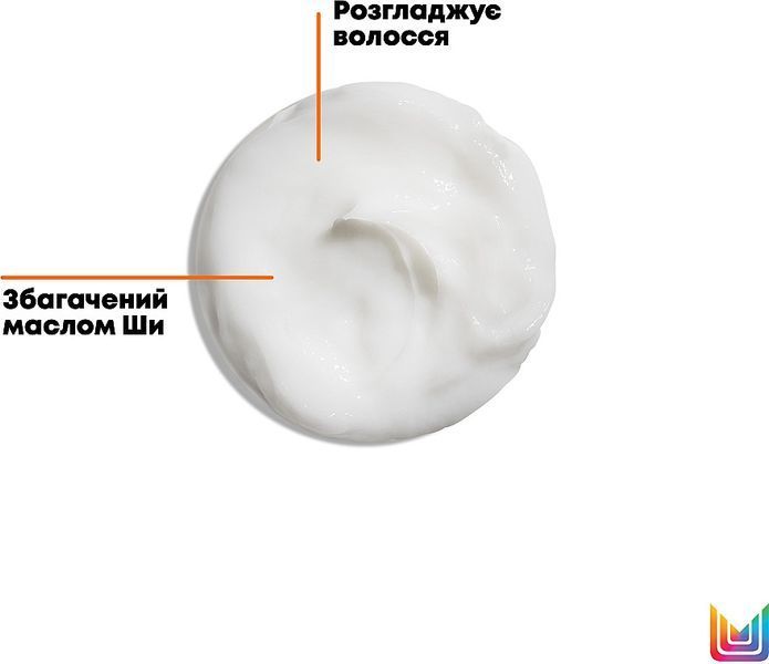 Кондиціонер для гладкості неслухняного волосся Matrix Total Results Mega Sleek Conditioner 300 мл фото