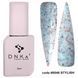 Базове покриття DNKa Cover Base №0046 Stylish 12 мл DNKA0046 фото 1