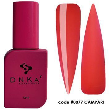 Базове покриття DNKa Cover Base №0077 Campari 12 мл фото