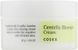 Крем заживляющий для проблемной кожи с центелой Cosrx Centella Blemish Cream 30 мл 1716945914 фото 1