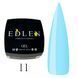 Моделюючий Гель Edlen Builder Gel №011 30 мл 1478115446 фото 1