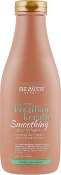 Кондиціонер із кератином для еластичності волосся Beaver Conditioner Brazilian Keratin 730 мл фото