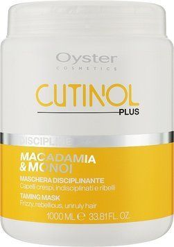 Маска с маслом макадамии и моной для вьющихся волос Oyster Cutinol Plus 1000 мл фото