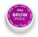 Віск для фіксації брів Brow Wax ZOLA 15 гр 04459 фото 1