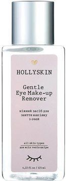Средство для снятия макияжа с глаз Hollyskin Gentle Eye Make-Up Remover 125 мл фото