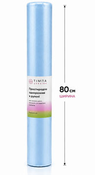 Простынь спанбонд 0,8 х 100 м 20г/м2 Тимпа голубя фото