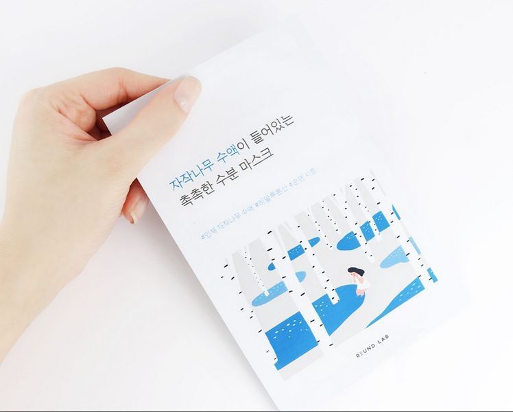 Увлажняющая маска с березовым соком Round Lab Birch Juice Moisturizing Mask Sheet 25 мл фото