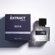 Парфумована вода Extract Roya 50 мл 3072909993 фото 2