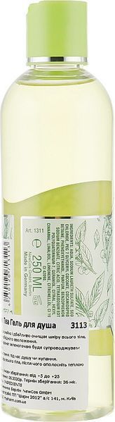 Гель для душа Vivian Gray Naturals Green Tea 250 мл фото