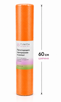 Простинь спанбонд 0,6 х 100 м 20г/м2 Тімпа оранжева фото