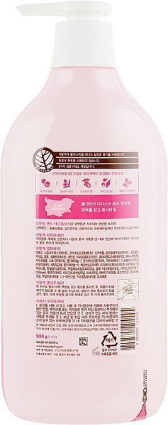 Гель для душа с экстрактом розы Happy Bath May Rose Essence Body Wash 900 мл фото