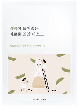 Маска тканинна з екстрактом чорних соєвих бобів Round Lab Soybean Nourishing Mask Sheet 27 мл фото