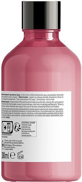 Шампунь для восстановления волос по длине L'Or&eacute;al Professionnel S&eacute;rie Expert Pro Longer 300 мл фото