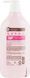 Гель для душа с экстрактом розы Happy Bath May Rose Essence Body Wash 900 мл 1716573449 фото 2