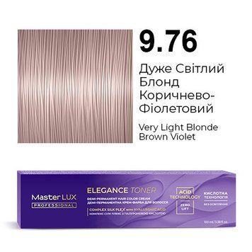 9.76 Деми перманентная крем-краска для волос Master LUX professional Ellegance Toner 100 мл фото